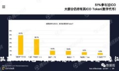 狐狸玩偶钱包的图案寓意
