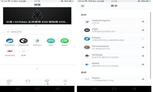 海外非实名钱包USDT的全面解析与使用指南