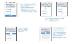   小狐钱包是否支持TRC20？