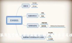 小狐钱包空投几率全面解