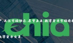    如何在小狐钱包和欧易