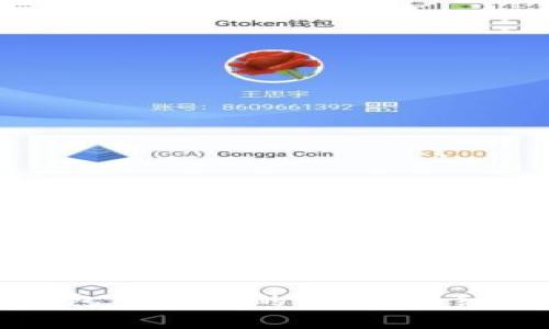 如何解决小狐钱包变空白的问题：详细指南及常见问答