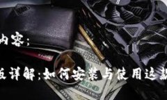 以下是您请求的内容：M