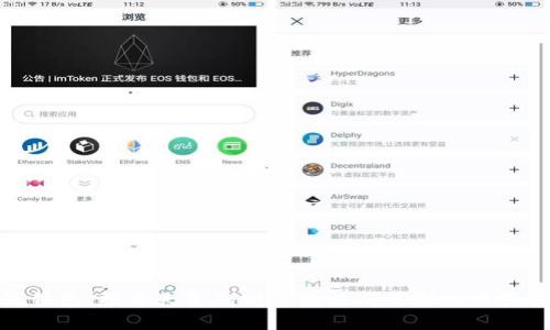 小狐假钱包：揭开天真的财富魔法与互联网的真实面纱