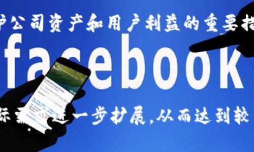   小狐钱包失败的背后：分析与启示 / 

 guanjianci 小狐钱包, 数字钱包, 区块链, 财务管理 /guanjianci 

---

### 内容主体大纲

1. **小狐钱包的背景介绍**
   - 数字钱包的崛起
   - 小狐钱包的上市与初期表现
   - 行业内竞争态势

2. **小狐钱包失败的原因分析**
   - 技术层面的不足
   - 用户体验的短板
   - 市场竞争压力
   - 法规与合规风险

3. **失败带来的教训**
   - 对创业者的启示
   - 对投资者的风险控制

4. **未来数字钱包的发展趋势**
   - 技术创新与用户需求
   - 合规监管的影响
   - 市场细分与机会

5. **围绕小狐钱包的常见问题解答**
   - 小狐钱包的失败对行业有什么影响？
   - 如何评估数字钱包的安全性？
   - 市场竞争中，如何保持优势？
   - 用户体验对数字钱包的重要性？
   - 数字钱包的未来发展方向是什么？
   - 初创公司如何避免类似小狐钱包的失败？

---

### 问题详细介绍

#### 小狐钱包的失败对行业有什么影响？

小狐钱包的失败不仅是其自身问题的体现，还折射出整个数字钱包行业所面临的挑战。这一事件让市场重新审视数字钱包的商业模式和用户需求，为后来的创业者提供了重要的借鉴。

首先，小狐钱包的失败引发了业界对技术安全性的关注。安全性一直是数字钱包用户最看重的因素之一，技术层面的短板使得用户丧失了信任。因此，后续数字钱包企业在产品研发中加大了对安全技术的投入。

其次，小狐钱包的倒下加速了行业的优胜劣汰。市场中的竞争者通过小狐钱包的失败认识到，只有持续创新和用户体验才能立足。这个趋势推动了行业的整体进步，促使更多企业加强自身的竞争能力，强化对用户需求的研究。

最后，监管政策的影响逐渐显现。小狐钱包的失败部分是因为未能有效应对法规和合规风险。后续的数字钱包企业在发展过程中更加注重合规的问题，确保在市场中保持合法操作。

#### 如何评估数字钱包的安全性？

数字钱包的安全性是用户选择的重要考量因素。评估数字钱包安全性时，可以从以下几个方面进行分析：

第一，技术架构与加密机制。一个安全的数字钱包需具备强大的技术背景，尤其是在加密和防护方面。使用的加密算法是否足够强大，是否采用了高级别的加密协议是评估的关键点。

第二，安全策略与审计。公司是否定期进行安全审计，外部的安全团队是否对其进行评估，都是判断其安全性的重要指标。透明的安全管理措施能够有效增加用户的信任感。

第三，用户教育与防护。数字钱包公司应提供相应的用户教育，帮助用户识别钓鱼攻击、恶意软件等威胁。一个良好的用户教育体系能够引导用户更安全地使用钱包。

第四，历史安全事件的处理。曾经发生的安全事件如何处理，是否及时解决问题和赔偿用户损失，也是评估安全性的重要参考。

#### 市场竞争中，如何保持优势？

在当前竞争激烈的市场环境中，数字钱包企业需要通过多种策略来保持竞争优势。

首先，持续的产品创新是关键。数字钱包行业不断变化，受技术进步、用户需求和市场趋势的影响，企业需不断更新产品，推出新功能以满足用户需求。

其次，重视用户反馈并进行迭代。用户体验反馈是产品的重要依据，企业应该建立有效的反馈机制，快速回应用户的需求和建议。

另外，进行精准的市场定位也至关重要。企业应明确目标用户群体，提供针对性的解决方案，避免在市场中陷入同质化竞争的困境。

最后，建立良好的品牌信誉。信任是数字钱包的核心资产，企业需通过透明的操作和良好的客户服务赢得用户的信任，从而在竞争中脱颖而出。

#### 用户体验对数字钱包的重要性？

用户体验是数字钱包成功与否的决定性因素之一，良好的用户体验能够极大地提高用户的留存率和活跃度。

首先，功能的易用性是用户体验的重要组成部分。数字钱包的操作必须简便，用户能够在最短的时间内上手使用，这是留住用户的基础。

其次，界面设计要美观且符合用户习惯。用户在使用数字钱包时，视觉和操作感受都会直接影响他们的使用意愿，精美的界面和流畅的操作是必须具备的。

另外，客户支持服务也是用户体验中的关键环节。用户在遇到问题时，能够获得及时的帮助和解答，才会对品牌产生信赖感。

最后，安全感对用户体验也极其重要。用户需要在使用数字钱包时感到安全，企业应通过技术和政策措施保障用户的资产安全，使其享受无忧的使用体验。

#### 数字钱包的未来发展方向是什么？

数字钱包的未来发展方向将受到技术创新、用户需求和市场状况的多重影响。

首先，智能合约的应用是未来数字钱包的重要趋势。随着区块链技术的不断发展，智能合约将为数字钱包带来新的功能，通过自动化执行合约条款，提升交易的可信度和效率。

其次，数字钱包的多元化功能将进一步扩展。未来钱包不仅仅局限于存储和转账，还将结合理财、投资等金融服务，为用户提供一站式的金融解决方案。

再者，合作与生态建设也会成为趋势。数字钱包企业可以和传统金融机构、电商平台等进行深度合作，打通多个场景，为用户提供更丰富的服务。

最后，合规与安全的重视将不断增强。随着越来越多的国家对数字资产和相关服务加强监管，合规运营将成为企业在发展中必须关注的重要工作。

#### 初创公司如何避免类似小狐钱包的失败？

初创公司在数字钱包行业中要避免类似小狐钱包的失败，有几个关键点需要注意。

首先，是对市场和用户的深入研究。只有了解用户的真实需求、市场的竞争态势，才能定义合适的产品方向。

其次，重视团队的专业能力和技术实力构建。技术的稳固是数字钱包能否成功的核心，确保团队拥有足够的技术背景和行业经验将降低失败风险。

另外，合理的资金管理与使用也是至关重要。初创公司应在发展的各个阶段合理分配资金，减少不必要的开支，保持资金链的健康。

最后，建立全面的风险管理体系，特别是在合规和安全方面。法律的遵守和安全技术的应用是保护公司资产和用户利益的重要措施。

--- 

以上是关于小狐钱包失败分析的内容大纲和六个常见问题的详细介绍。各个部分间可以根据实际需求进一步扩展，从而达到较为深入的探讨。