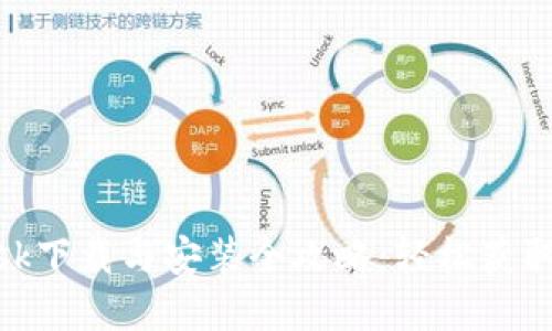 Metamask下载与安装全攻略：轻松获取加密钱包