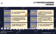 截至最后更新日期（2023年