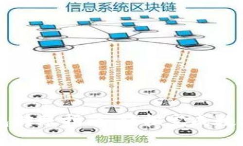 优质
比特币钱包转账指南：轻松完成数字货币交易