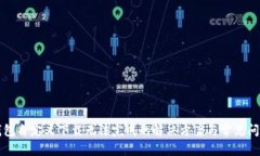 小狐钱包自定义下载无法