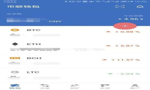 如何开发一个高效、安全的区块链钱包：以Token.im为例