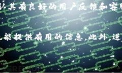 如何在USDT官网上安全购买