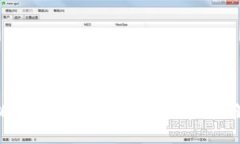 小狐钱包介绍：品牌背景与特色解析