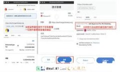 jiaoti如何选择最佳的区块链交易所钱包APP？