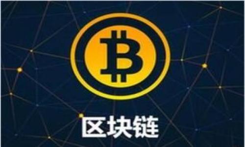 

如何快速登入小狐钱包微信，安全便捷的方法