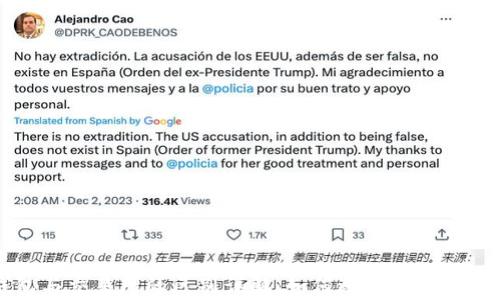 
比特币钱包与交易所的区别详解：如何选择适合你的存储方式