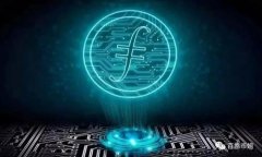 小狐钱包跨链转币：轻松