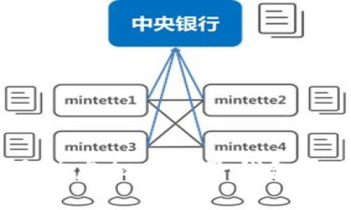2023年最佳虚拟币电子钱包推荐与对比