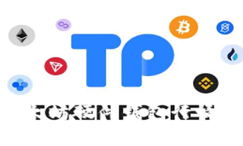 ## 2023年以太坊硬件钱包行情分析与选购指南