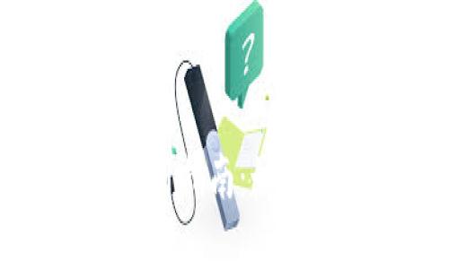 小狐官方钱包使用指南：如何找到并安全使用