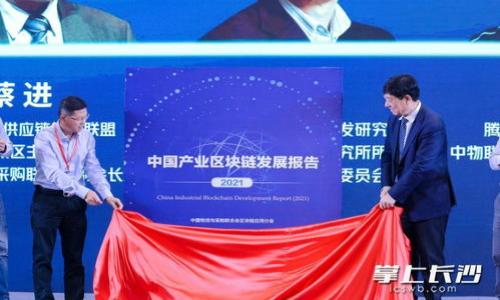 

小狐钱包到底支持哪些加密货币通道？