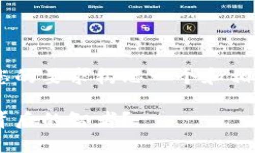 为了帮助您了解比特币钱包创始人，我将根据您的要求构思一个和相关内容，尽量满足的需求。以下是结构化的内容。

比特币钱包创始人揭秘：谁是这项革命性技术背后的智者？