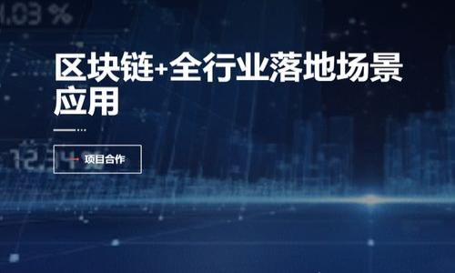 

如何查看以太坊钱包地址余额？简单步骤与实用技巧