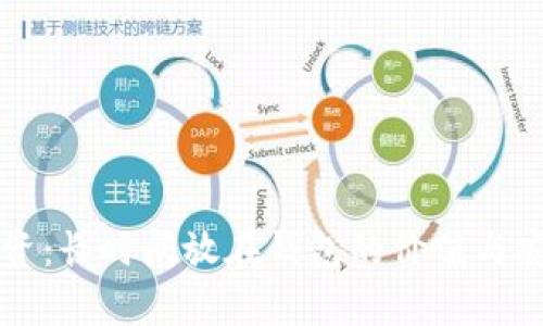 比特币投资：长时间放在钱包的价值与安全性分析