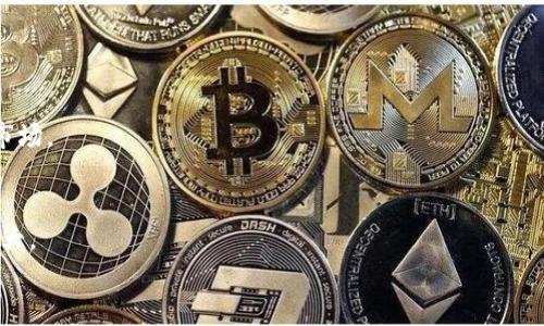 
  详细解析：USDT真钱包页面的使用指南与安全策略 / 

关键词
 guanjianci USDT, 真钱包, 电子钱包, 数字货币 /guanjianci 

## 内容主体大纲

### 引言
- 简述USDT及其在数字货币市场中的重要性
- USDT真钱包的定义与功能

### 第一部分：USDT的基本知识
- 什么是USDT？
- USDT的工作原理
- USDT的优势与劣势

### 第二部分：选择USDT钱包的关键因素
- 安全性：如何评估钱包的安全性
- 易用性：界面的友好程度
- 费用：交易费用与使用成本
- 兼容性：支持的交易所及功能

### 第三部分：USDT真钱包页面的功能介绍
- 存取款功能
- 转账与支付功能
- 查询交易记录
- 兑换与兑换功能

### 第四部分：USDT钱包的安全策略
- 如何保护你的钱包安全
- 常见的安全隐患
- 采用二级验证及其他安全措施

### 第五部分：USDT钱包的使用场景
- 日常支付与消费
- 投资与交易
- 跨境支付与汇款

### 结论
- 未来USDT和数字钱包的发展趋势
- 鼓励用户在安全的前提下使用USDT钱包

### 问题与详细介绍
1. 什么是USDT，为什么它如此受欢迎？
2. 如何选择适合自己的USDT钱包？
3. 使用USDT钱包需要注意哪些安全问题？
4. USDT钱包在日常生活中的应用案例？
5. 如何从一个USDT钱包转移到另一个钱包？
6. USDT未来的发展方向和趋势？

---

## 正文内容

### 引言

随着区块链技术的发展，数字货币逐渐成为现代经济中不可或缺的一部分，而作为一种“稳定币”，Tether（USDT）在这股浪潮中扮演着关键角色。USDT与美元挂钩，旨在提供数字货币世界中的稳定性。这款稳定币广泛应用于交易所、支付、投资等多个场景中。而USDT的使用离不开电子钱包，用户通过这些钱包进行存取、转账和支付等操作。

USDT真钱包页面，即为用户与其USDT资产进行交互的主要界面。通过这个页面，用户可以轻松地管理自己的USDT资产，进行交易和转账，同时了解其数字资产的相关动态。本文将深入探讨USDT钱包的基本知识、选择标准、功能介绍等，为用户提供全面的使用指南和安全策略。

### 第一部分：USDT的基本知识

什么是USDT？
USDT，全称Tether，是一种基于区块链的稳定币，它的价值与美元固定挂钩。换句话说，1 USDT的价值等同于1美元，这使得它成为在数字货币交易市场中进行价值存储和交易的理想选择。由于其稳定性相较于其他波动较大的加密货币，USDT的使用逐渐被广泛接受。

USDT的工作原理
USDT的核心是其背后拥有的法定货币储备。Tether公司声称，每发行1个USDT，都会有1美元的法定货币作为储备。用户可以通过各种交易所购入USDT，也可以将其兑换成美元等法定货币。这种机制确保了USDT的价值稳定，用户在进行交易时不必担心价格的剧烈波动。

USDT的优势与劣势
USDT的主要优势在于它的稳定性，能够有效帮助用户管理风险。此外，由于USDT在多个交易所广泛使用，用户可以自由地进行交易和换汇。然而，USDT也存在一些劣势，例如其透明度问题，曾因其储备资金的透明度遭到质疑。同时，用户必须格外注意其存储安全，以避免潜在的黑客攻击和欺诈风险。

### 第二部分：选择USDT钱包的关键因素

安全性：如何评估钱包的安全性
当选择USDT钱包时，安全性无疑是最重要的考量因素之一。合格的钱包应具备多重安全措施，例如双重认证、冷存储、强密码等。同时，用户在选择钱包前应查看其历史安全性，了解是否曾遭遇过安全问题。

易用性：界面的友好程度
钱包的用户界面与操作流程也非常关键。一个良好的钱包应该具备的界面，便于用户快速上手。操作流程越简单，用户的使用体验越好，便于在需要时快速进行交易或转账。

费用：交易费用与使用成本
一些USDT钱包会收取手续费，不同钱包的收费标准可能各异。用户在选择钱包时需要仔细查看相关费用，避免后续使用中产生额外成本。比较不同钱包的费用结构，以找到最具性价比的选择。

兼容性：支持的交易所及功能
选择一个兼容性好的钱包非常重要，特别是用户希望在多个交易所之间进行交易时。用户应选择能够与主要交易所接轨的钱包，以保证无缝转账与兑换的体验。同时，钱包功能也需要多样化，例如是否支持多种数字货币等。

### 第三部分：USDT真钱包页面的功能介绍

存取款功能
USDT钱包页面的基本功能之一便是存取款。用户可以通过转账、充值方式将USDT存入钱包中，也可以随时将其取出。一些钱包还提供法定货币的充值功能，用户可以直接将美元等法定货币转化为USDT。

转账与支付功能
USDT钱包不仅支持个人之间的USDT转账，还可以用于在线购物、支付等场景。钱包页面应具备快速转账的功能，用户只需输入接收方地址和数量，即可完成转账。

查询交易记录
每个用户都应能够轻松查询自己的交易记录，了解自己的资产流动情况。USDT钱包页面一般会提供详尽的交易历史查询功能，用户可以根据时间、金额等条件筛选记录。

兑换与兑换功能
一些USDT钱包还集成了兑换功能，用户可以方便地将其他数字货币兑换为USDT或反之。这种功能为用户提供了更多的灵活性，使得资金管理更加高效。

### 第四部分：USDT钱包的安全策略

如何保护你的钱包安全
为了有效保护USDT钱包的安全，用户应采取多个安全措施。例如，设置强密码、启用双重验证（2FA）、谨慎选择网络环境等。此外，定期查看钱包的安全设置以及更新软件，确保其处于最新状态。

常见的安全隐患
使用USDT钱包时，用户面临的安全隐患主要包括：账号信息泄露、钓鱼网站、黑客攻击、设备丢失等。用户在使用钱包时，必须保持警惕，定期更新密码，避免在不明网站登录。

采用二级验证及其他安全措施
为了增强钱包的安全性，用户应务必启用二级验证（2FA）。通过将登录过程与手机应用结合，可以大大减少被黑客入侵的风险。同时，使用手机加密锁、冷存储等方法，也为个人财富增加额外的保护层。

### 第五部分：USDT钱包的使用场景

日常支付与消费
在现代社会中，USDT钱包可以越来越频繁地作为购物支付的工具。无论是在线商店还是实体店，越来越多的商家开始接受USDT为支付方式。用户可以利用USDT进行购物、支付水电费，甚至用于餐馆求购美食。

投资与交易
USDT钱包在加密货币投资和交易中也扮演着举足轻重的角色。用户可通过相应的钱包，将其资产自由进出数字货币市场，实现实时交易。例如，用户可以在市场高涨时管理资产，以降低风险并增值。

跨境支付与汇款
USDT钱包还支持跨境支付和汇款，极大地方便了国际交易。相比传统银行，使用USDT进行跨境汇款一般更快且费用更低。这对于生活在不同国家或地区的用户尤其重要，有助于实现全球化交易。

### 结论

USDT作为稳定币在数字货币交易中早已形成了一定的生态，USDT钱包则是用户管理资金的关键工具。未来随着数字货币的普及与发展，我们可以预期USDT及其钱包将迎来新的机遇与挑战。因此，用户在选择和使用USDT钱包时，务必关注安全性与使用便利性，合理规划自己的数字资产管理方案。在安全的前提下，USDT钱包将为用户创造更多的价值。

### 问题与详细介绍

1. **什么是USDT，为什么它如此受欢迎？**
   
   USDT的概述
   USDT，或称Tether，是一种与美元挂钩的稳定币，旨在提供市场上一个相对稳定的资产。在加密货币波动性较大的环境下，USDT的需求不断增加，使其在交易所以及个人用户中越来越受到欢迎。

   对投资者的吸引力
   由于USDT的价值固定，用户可以轻松地在市场中实现价值的转移，而不必担心资产的贬值。这种特性使得许多交易者和投资者愿意选择USDT作为在投资和交易过程中的“避风港”。

   广泛应用
   不同于一些其他的数字货币，USDT被广泛的接受，几乎所有的主要加密货币交易所都支持USDT交易。这种流动性使得它更容易在市场中进行流通，而这些都加强了其受欢迎的觊觎。通过USDT，用户可以更容易的实现货币之间的转换。

2. **如何选择适合自己的USDT钱包？**

   钱包类型的选择
   在选择USDT钱包的时候，首先需要明确自己的使用目的。常见的USDT钱包有热钱包和冷钱包两种类型。热钱包连接互联网，适合频繁交易；而冷钱包则离线保存，更加安全，适合长期持有。

   评估安全性
   选择钱包时，务必查看其安全功能，例如双重认证、端到端加密等。了解钱包的安全历史，查看其是否曾遭受过攻击，确保你的资产能够得到充分保护。

   功能与费用考虑
   钱包的功能是否满足你的需求也很重要。某些钱包可能提供额外的交换、支付功能，或者与其他数字货币的交易功能。此外，密切关注其交易费用，特别是在频繁交易的情况下，费用的高低会直接影响你的收益。

3. **使用USDT钱包需要注意哪些安全问题？**

   保护个人信息
   使用USDT钱包时，首先要保护好个人信息，尤其是钱包密码和私钥。绝对不要将这些信息分享给任何人，避免被不法分子获取。

   警惕钓鱼攻击
   使用钱包时，请仔细查看网址，确保你是在官方网站上操作，警惕钓鱼网站。可以通过友好的URL显示、细心观察页面的真实性来判断。

   定期检查与更新
   对钱包应用进行定期更新，以防止已知漏洞会被恶意软件利用。同时，要定期检查交易记录，发现异常情况及时处理。

4. **USDT钱包在日常生活中的应用案例？**

   在线购物的便利性
   在一些在线商店中，用户可以直接用USDT进行购物，这是越来越多商家所推广的支付方式。通过USDT，用户能够更加便捷地完成支付。

   跨境汇款的效率
   对于生活在海外或者与外国外贸往来的企业和个人，USDT钱包可以大大降低汇款的成本和时间，通过USDT进行跨境支付明显比传统银行更具优势。

   投资与交易中的应用
   通过USDT钱包，用户可以随时把自己的资产转入USDT，进行相对安全的保值。在市场波动较大的情况下，随时可以将USDT转回其他加密货币，方便灵活。

5. **如何从一个USDT钱包转移到另一个钱包？**

   转账基础知识
   在转移USDT时，首先需要准备好两部手机或两个电脑，确保可以打开源钱包和目标钱包。同时，确保目标钱包的地址是准确的，以避免因输入错误而导致资产丢失。

   操作步骤
   打开源钱包，选择转账功能，输入目标钱包的地址和转账金额，确认无误后进行转账。在转账时，可能会产生手续费，确保余额足够完成交易。

   确认交易完成
   转账完成后，可以在目标钱包查看到账情况。一般情况下，转账的速度非常快，通常在几分钟内即可确认还可以查询交易记录，确保交易的成功。

6. **USDT未来的发展方向和趋势？**

   持续的市场需求
   USDT作为一种稳定币，其在数字货币行业中有着广泛的应用，随着越来越多的商家及消费场景接受USDT，预计其需求将继续增长。

   监管与合规性
   在未来的数字货币市场中，合规性与监管将成为关键。各国政府对稳定币的监管政策会影响其市场表现，努力遵循规章制度的USDT有望更好地融入市场。

   技术升级与创新
   随着区块链技术的不断发展，USDT或会在性能和安全性上进行持续。例如，通过改善技术架构和升级钱包的安全防护等，使得用户在使用上的信心更大。

通过上述内容，用户可以全面了解关于USDT钱包及其使用的重要信息，以便更好地管理自己的数字资产，实现高效、安全的资产交易。