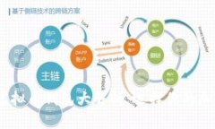 2023年主流虚拟币钱包大解析：选择你的加密货币