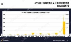 以太坊冷钱包需要多大空间？全面解析冷钱包需