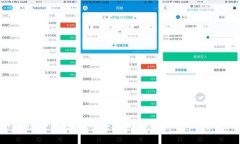 如何将冷钱包中的以太坊安全提币到交易所？
