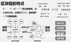btd以太坊钱包的选择与使用指南/btd以太坊, 钱包