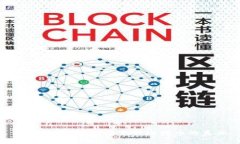BM钱包是否拥有百万比特币的真相