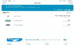 2023年最佳比特币钱包推荐：如何选择合适的钱包