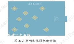 思考一个且的  如何简单快速地给以太坊钱包充钱
