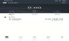 Token.im 钱包以太坊价格为何与实际不符？探讨原