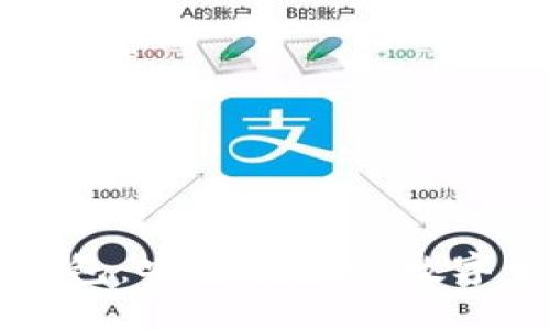 区块链飞麦钱包：安全便捷的数字资产管理工具