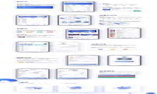 如何创建比特币钱包帐号：简单步骤与注意事项