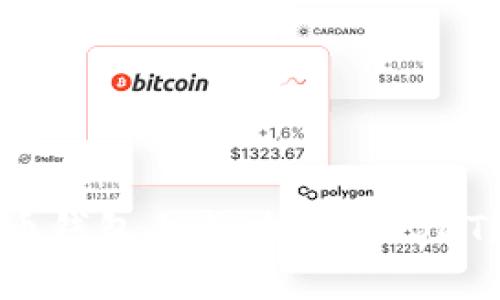 如何在火币钱包上成功出售USDT？完整指南