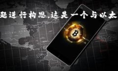 看起来您提到的内容没有