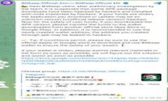 以下是您请求的内容：深入解析钱包农场区块链