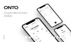 Payeer钱包如何轻松转账USDT：详细步骤与技巧
