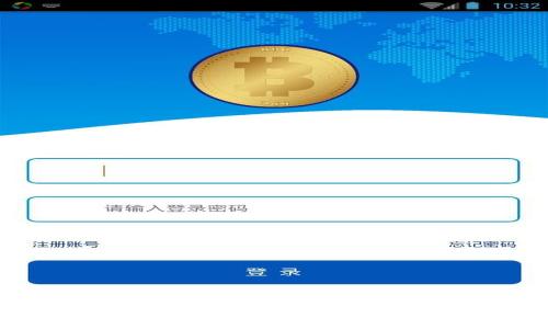 全面解析HFA区块链钱包：如何更安全地管理你的数字资产