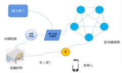 如何下载比特币钱包：详细指南与步骤