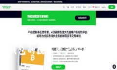 如何将比特派钱包的数字