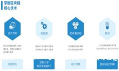 如何找到TP钱包USDT合约地址？详细指南与注意事