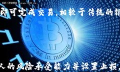 jiaoti俄罗斯比特币钱包使用指南：从入门到精通