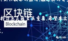   USDT钱包提币后能换成人民币吗？全方位解析！