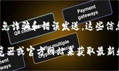 在以太坊网络中，USDT（Tether）的合约地址是一个