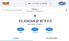 如何在PHP中对接USDT钱包接口：简单易懂的实用指